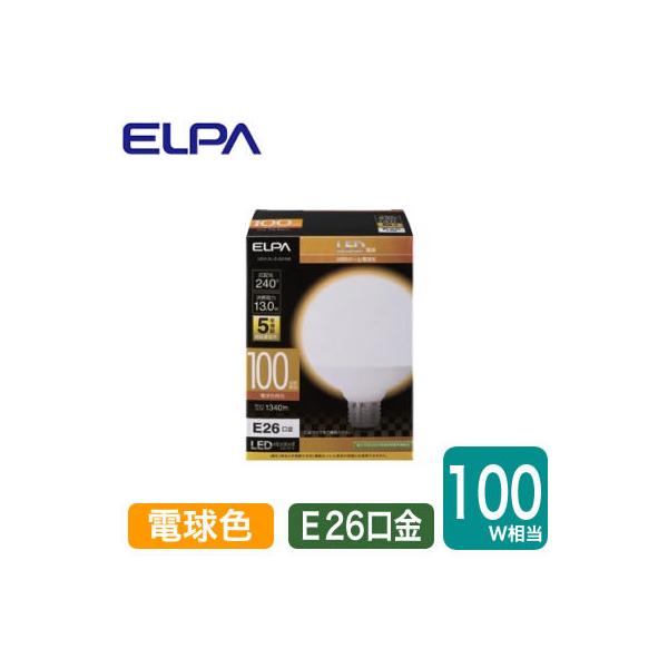 LDG13L-G-G2106 LEDd {[^CvG95 13W dF E26 100W` ELPA d v