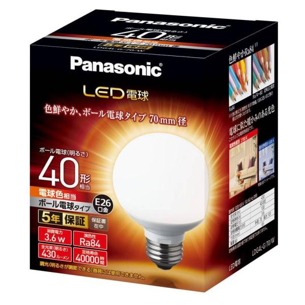 Panasonic �����v LED�d�� �{�[���d���^�C�v �L�z���^�C�v 3.6W E26���� 70mm�a �{�[���d��40�`�E�d���F���� LDG4L-G/70/W-pana