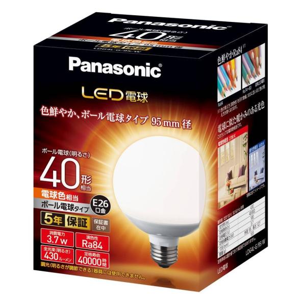 Panasonic v LEDd {[d^Cv Lz^Cv 3.7W E26 95mma {[d40`EdF LDG4L-G/95/W-pana