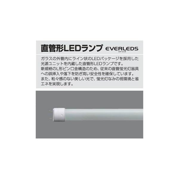 Panasonic �����v ���ǌ`LED�����v L�`�s������ 40�`2600lm�^�C�v �����F LDL40S�EWW/14/24