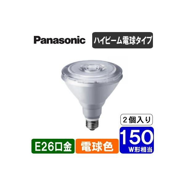 Panasonic v LEDd nCr[d^Cv 10.7W E26 150`EdF 2Zbg LDR11L-W/HB15A/2K