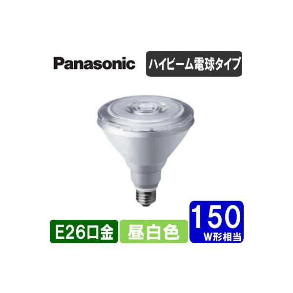 Panasonic �����v LED�d�� �n�C�r�[���d���^�C�v 10.7W E26���� 150�`�E�����F���� LDR11N-W/HB15