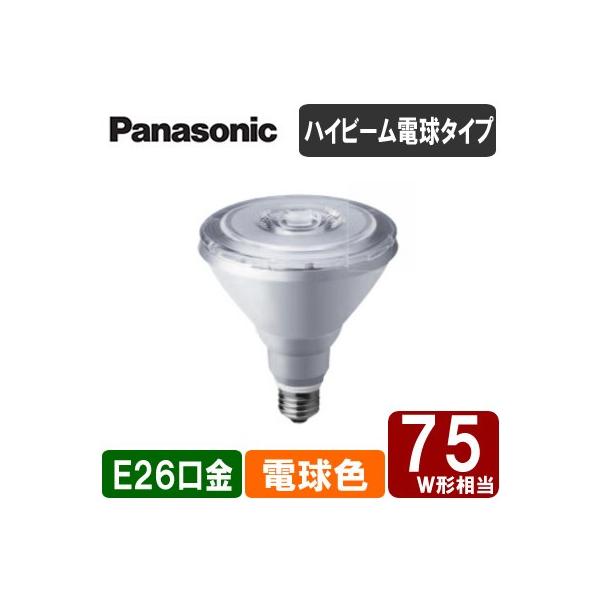 Panasonic v LEDd nCr[d^Cv 4.4W E26 75`EdF LDR4L-W/HB7