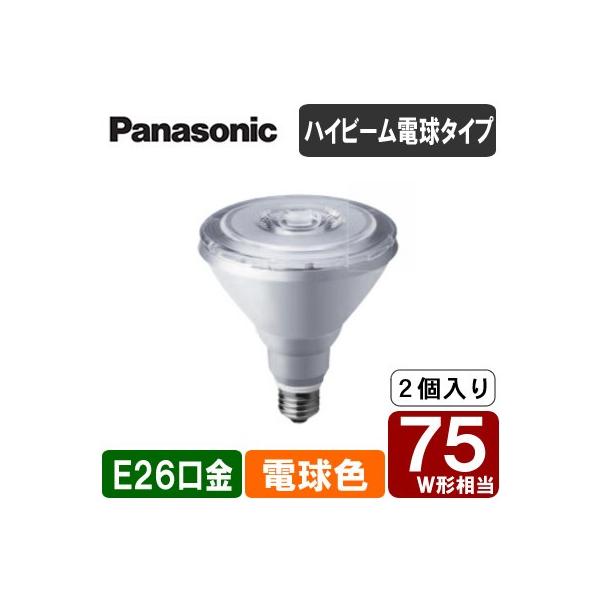 Panasonic v LEDd nCr[d^Cv 4.4W E26 75`EdF 2Zbg LDR4L-W/HB7A/2K