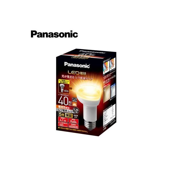 LDR4L-W/RF4 LED�d�� ���t�d���^�C�v 4.1W E26���� ���t40�`�E�d���F���� �p�i�\�j�b�N Panasonic �d�� �����v