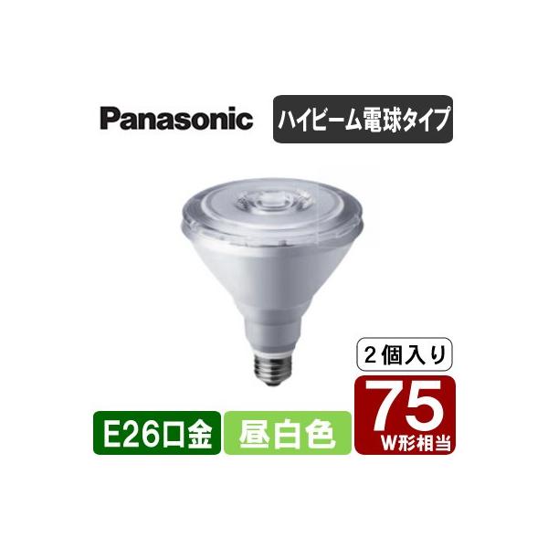 Panasonic v LEDd nCr[d^Cv 4.4W E26 75`EF 2Zbg LDR4N-W/HB7A/2K