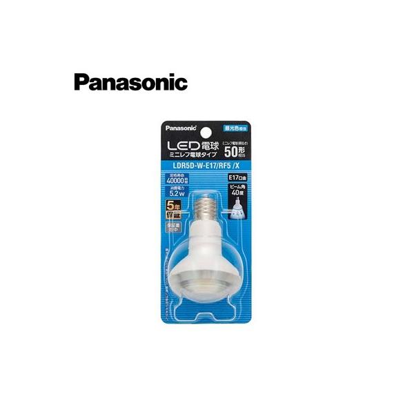 Panasonic v LEDd ~jtd^Cv 5.2W E17 ~jtd50`EF LDR5D-W-E17/RF5/X