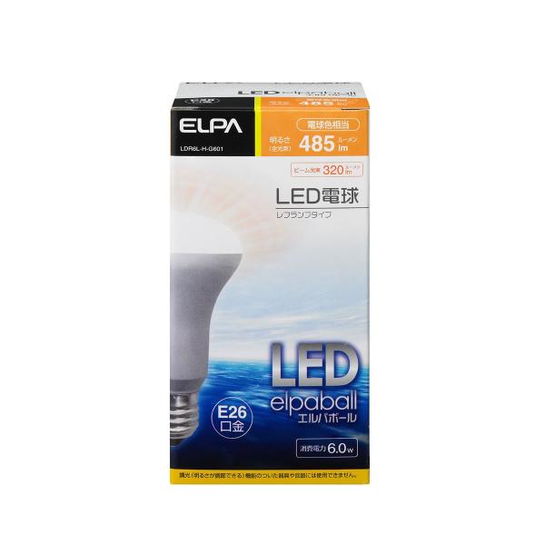 ELPA �����d�� LED�d�� �G���p�{�[�� ���t�����v�^�C�v 6.0W �d���F���� E26 LDR6L-H-G601