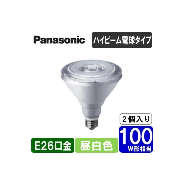 Panasonic v LEDd nCr[d^Cv 7.1W E26 100`EF 2Zbg LDR7N-W/HB10A/2K
