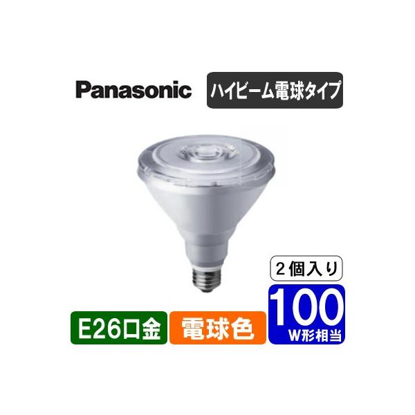 Panasonic v LEDd nCr[d^Cv 8.5W E26 100`EdF 2Zbg Ή LDR9L-W/DHB10A/2K