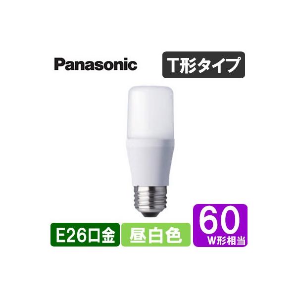 LDT8N-G/S/T6 LEDd T`^Cv 8.4W E26 d60`EF pi\jbN Panasonic d v