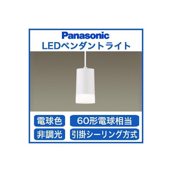 LGB10907LE1 LED_CjOpy_gCg dF s gU Md60`1 dCHsv Panasonic Ɩ VƖ ݉ EVERLEDS