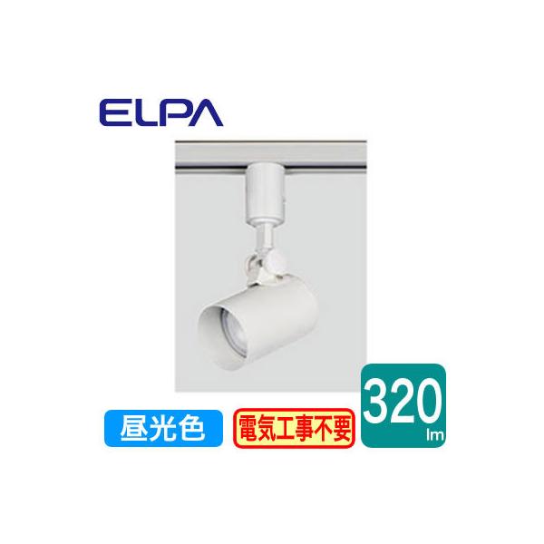 LRS-L01D(IV) LEDCeBOo[pX|bgCg F 5.5W ELPA d Ɩ vO^Cv