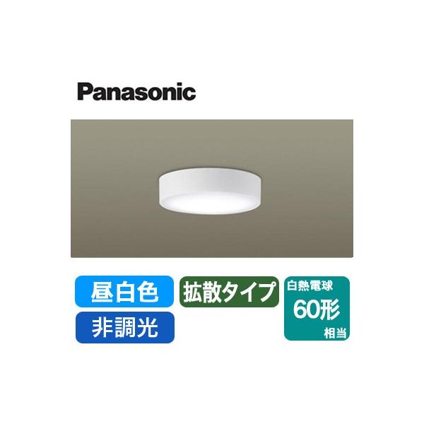 LSEB2070LE1 LED_EV[OCg F 񒲌 gU^Cv Md60`1 Panasonic Ɩ VtEǖʁEVʎtp