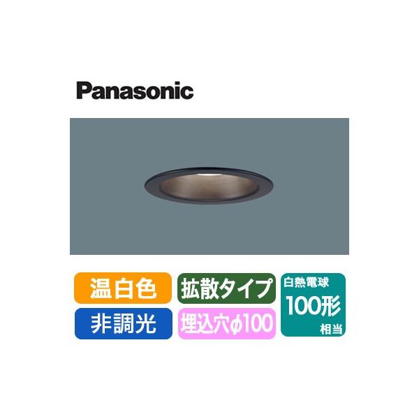 LSEB9510LE1 LED_ECg F 񒲌 ^8H 100 CSB` gU Md100`1 Panasonic Ɩ VƖ yXߕiz