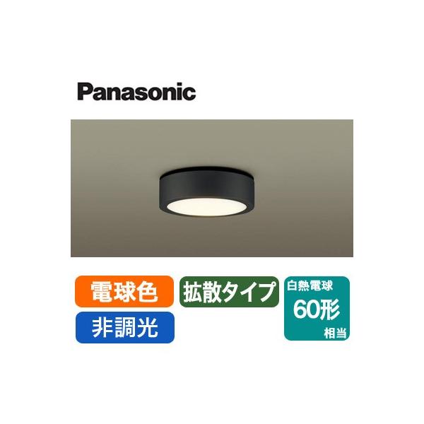 LSEW4065LE1 LED_EV[OCg dF 񒲌 gU^Cv hJ^ Md60`1 Panasonic Ɩ Op ֓