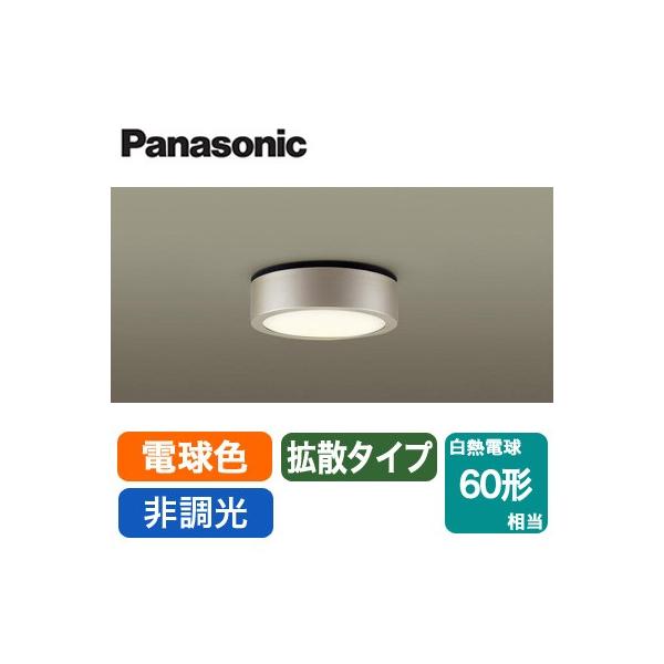 LSEW4066LE1 LED_EV[OCg dF 񒲌 gU^Cv hJ^ Md60`1 Panasonic Ɩ Op ֓