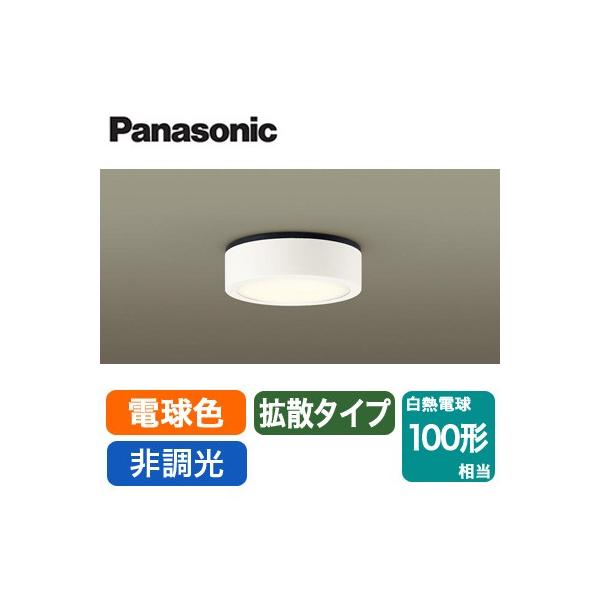 LSEW4067LE1 LED_EV[OCg dF 񒲌 gU^Cv hJ^ Md100`1 Panasonic Ɩ Op ֓