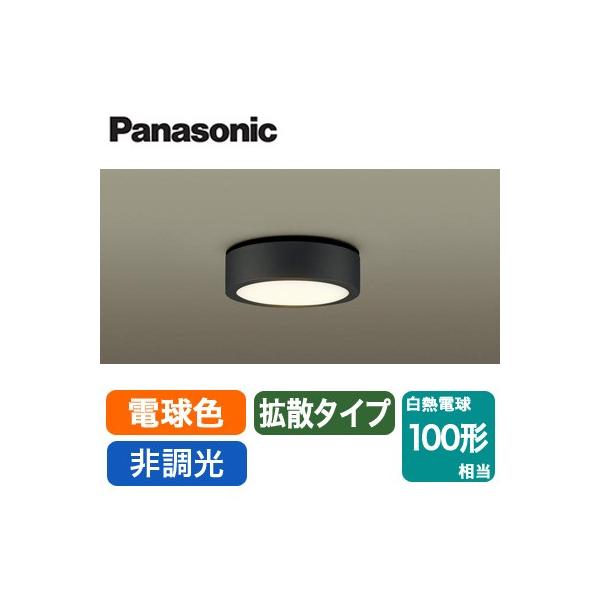 LSEW4068LE1 LED_EV[OCg dF 񒲌 gU^Cv hJ^ Md100`1 Panasonic Ɩ Op ֓
