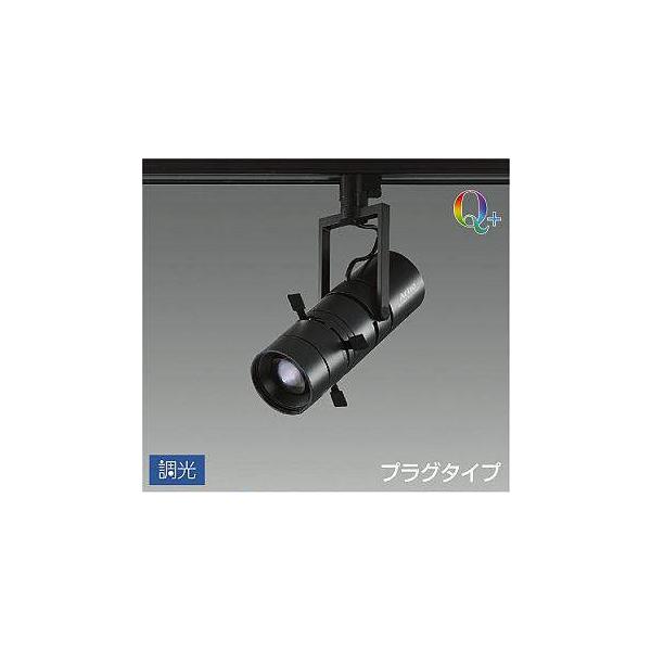 LZS-92646YBVE LEDX|bgCg Artio vO^Cv LZ1C vWFN^[^Cv }`CAPRO90W Ǝˊp44° ʑ dF Q{F` d@