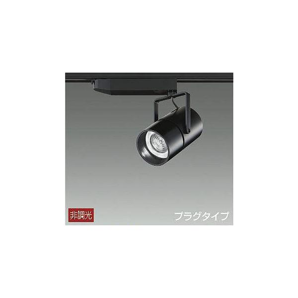 LZS-92993YBW LEDX|bgCg NIGIWAI vO^Cv LZ3C CDM-T70W 30°Lp` 񒲌 dF F` d@ VƖ ɂ킢 |Cgz