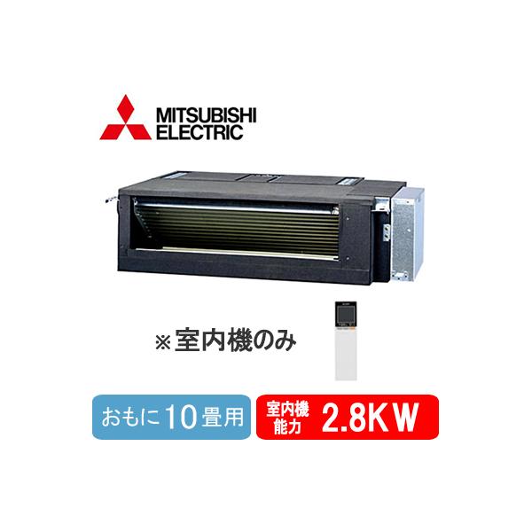 MBZ-2822AS-IN (10p) @̂ OHd@ t[rgC`  VXe}` jbg nEWOGAR Zݔp tHʓr