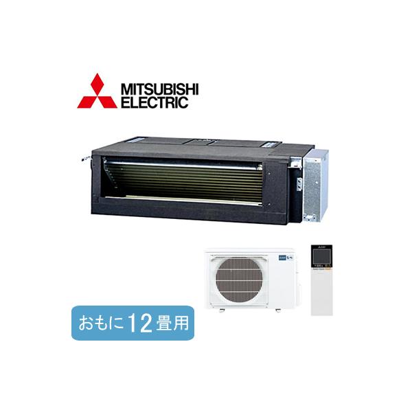 MBZ-3622AS (12p) OHd@  t[rgC` nEWOGAR Zݔp tHʓr