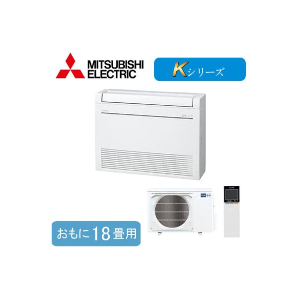 MFZ-K5622AS (18p) OHd@  u` nEWOGAR Zݔp tHʓr