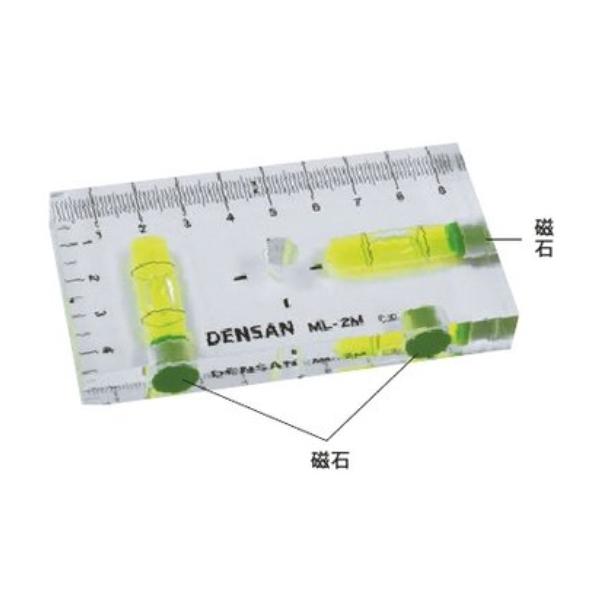 ML-2M Ex XCb`{bNXPKLx X^_[h^Cv(ݖ13mm)   Εt WFtR dݍƍH DENSAN fT