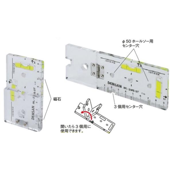 ML-2MS-ST Ex XCb`{bNXPKLxi3pΉj X^Cv(ݖ6mmj   Εt WFtR dݍƍH DENSAN fT
