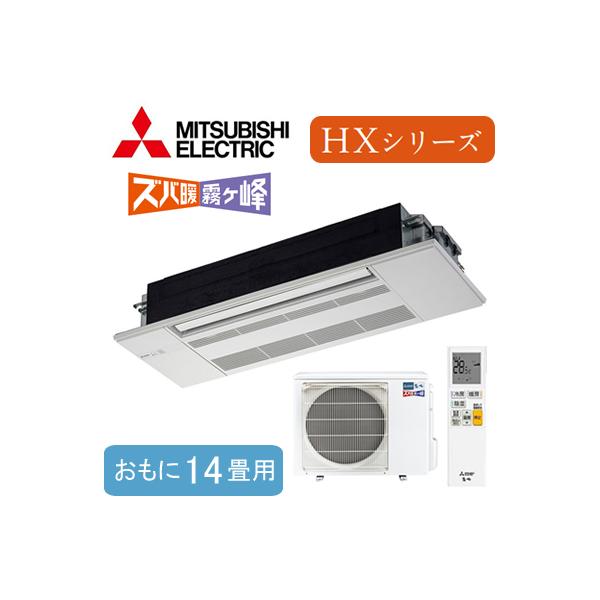 MLZ-HX4022AS (14p) OHd@ Yog 1VJZbg`HXV[Y nEWOGAR Zݔp tHʓr