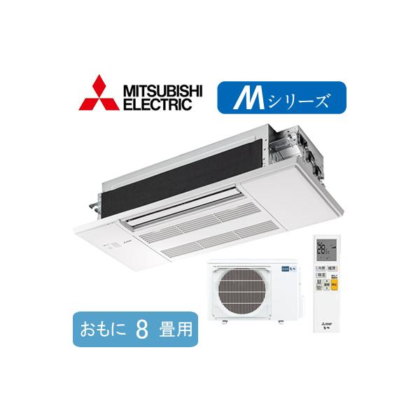 MLZ-M2522AS (8p) OHd@  1\͓VJZbg` MV[Y nEWOGAR Zݔp tHʓr