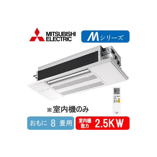 MLZ-M2522AS-IN (8p) @̂ OHd@ 1\͓VJZ  VXe}` jbg nEWOGAR tHʓr