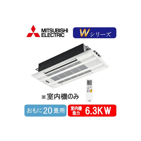 MLZ-W6322AS-IN (20p) @̂ OHd@ 2VJZ WV[Y  VXe}` jbg nEWOGAR tHʓr