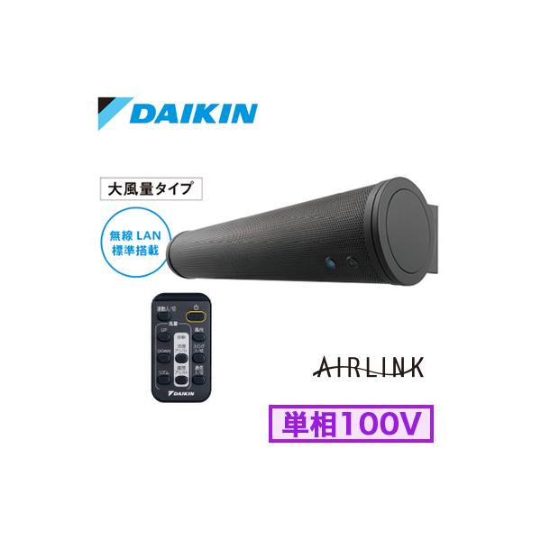 MPF10WS-K AVXgT[L[^ AirLink Ɩp 啗ʃ^Cv _CL GARpIvV