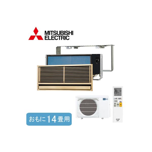 MTZ-4522AS (14p) OHd@  ǖ` OʃOEtgƃZbg nEWOGAR Zݔp tHʓr