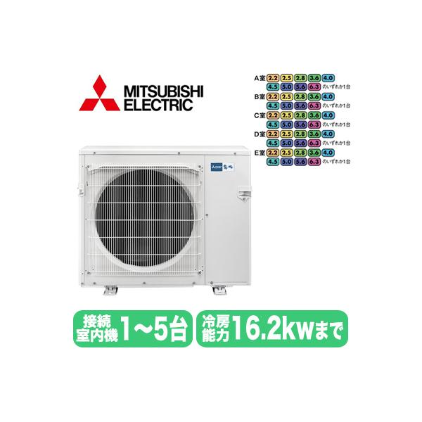 MXZ-10221AS (5���p) �����O�@�̂� �O�H�d�@ ������ �V�X�e���}���` ���O���j�b�g �n�E�W���O�G�A�R�� �Z��ݔ��p ��t�H����ʓr