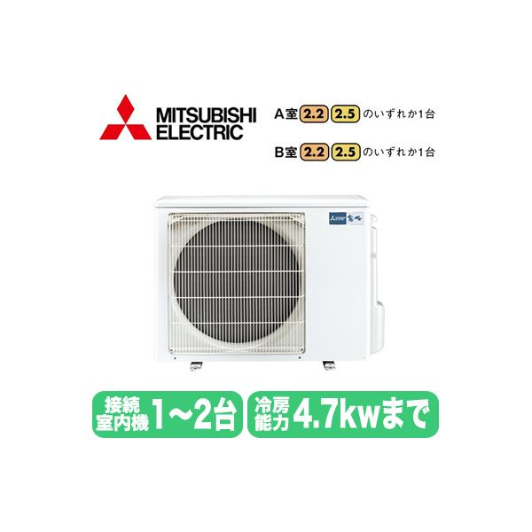 MXZ-4621AS (2p) O@̂ OHd@  VXe}` Ojbg nEWOGAR Zݔp tHʓr