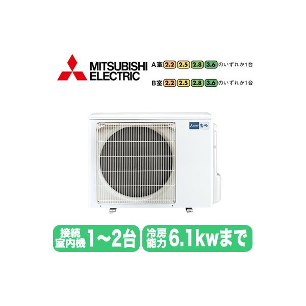 MXZ-5621AS (2p) O@̂ OHd@  VXe}` Ojbg nEWOGAR Zݔp tHʓr