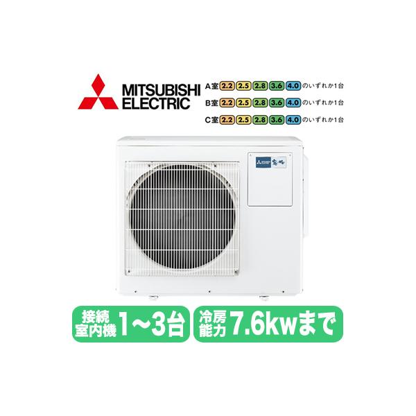 MXZ-6021ASの人気商品・通販・価格比較 - 価格.com MXZ-6021ASの人気商品・通販・価格比較 - 価格.com