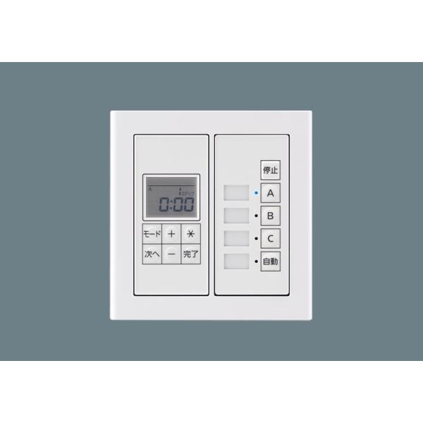 NK28891 Cg}l[W[Fxp VXeAbvq ^C}[q Panasonic dݎ Hpz