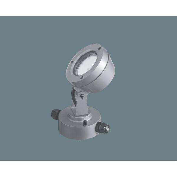 Panasonic（パナソニック） 施設照明 LEDスポットライト 昼白色 彩光色