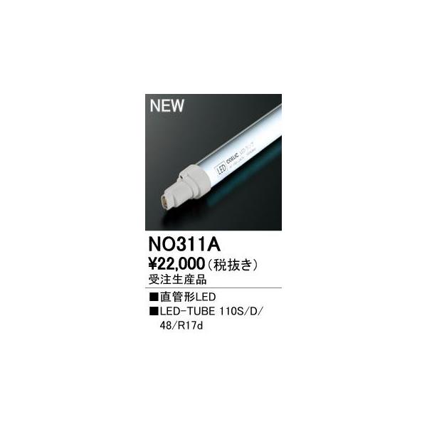 NO311A LED-TUBE 110S/D/60/R17d ǌ`LEDv 110W` F 6000lm^Cv I[fbN v