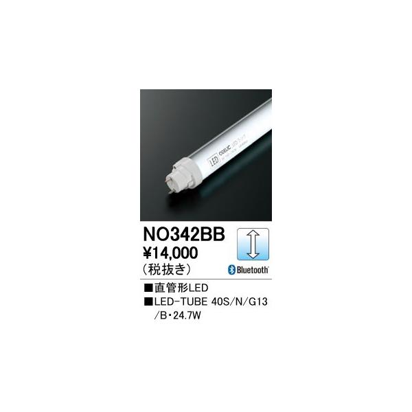 LED-TUBE 40S/N/34/G13/B Bluetooth�Ή� ������ �����F ���ǌ`LED�����v 40W�` 3400lm�^�C�v �I�[�f���b�N �����v