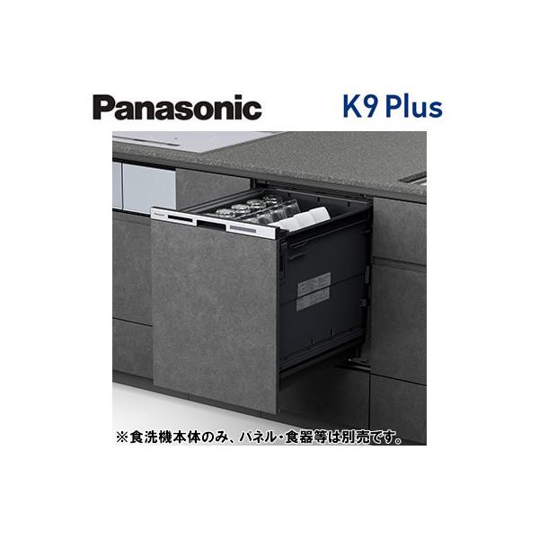 NP-45MD9WP rgCH􂢊@ M9 PlusV[Y s65cm 45cm fB[v^Cv imC[X ECONAVI hAʍތ^ ɓeρF60L Panasonic