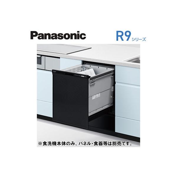 NP-45RD9K rgCH􂢊@ R9V[Y s65cm 45cm fB[v^Cv hApl^(ubN) eʁFWH44_ ɓeρF62L Panasonic