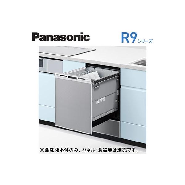 NP-45RD9S rgCH􂢊@ R9V[Y s65cm 45cm fB[v^Cv hApl^(Vo[) eʁFWH44_ ɓeρF62L Panasonic