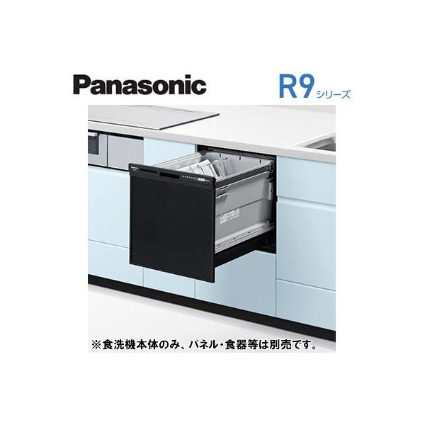 NP-45RS9K rgCH􂢊@ R9V[Y s65cm 45cm ~h^Cv hApl^(ubN) eʁFWH40_ ɓeρF42L Panasonic