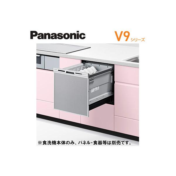 NP-45VS9S rgCH􂢊@ V9V[Y s65cm 45cm ~h^Cv CgGR hApl^ eʁFWH40_ ɓeρF40L Panasonic