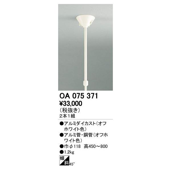 OA075371 ݂艺^CeBO_Ng[p Lk݂艺pCv I[fbN Ɩ